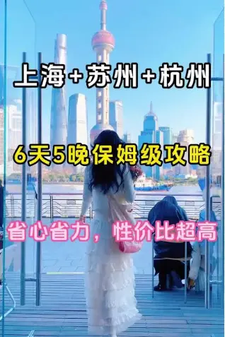 都市情感疗愈寺庙禅修到底值不值？我花三千块替你试了