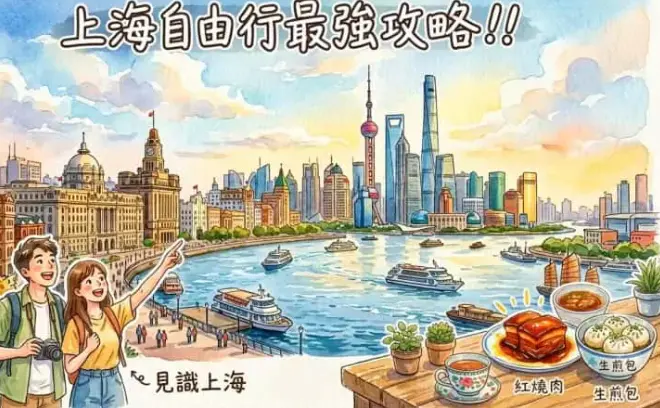 婚姻指导-上海哪里复婚率高？夫妻感情变淡怎么挽救婚姻，这些真相你必须知道💔