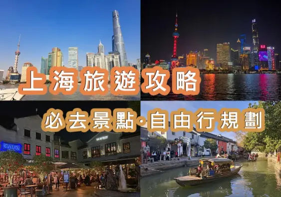 家庭育儿分歧让两代人吵到崩溃？上海儿童心理去哪看能终结这场战争🌪️