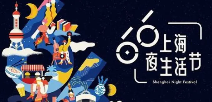 上海多伦路文化街攻略：老建筑打卡加文艺漫步路线，真不是随便走走